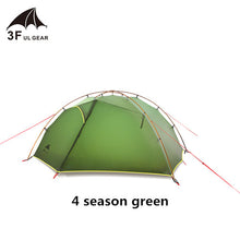 Load image into Gallery viewer, Tent for 2 Persons
